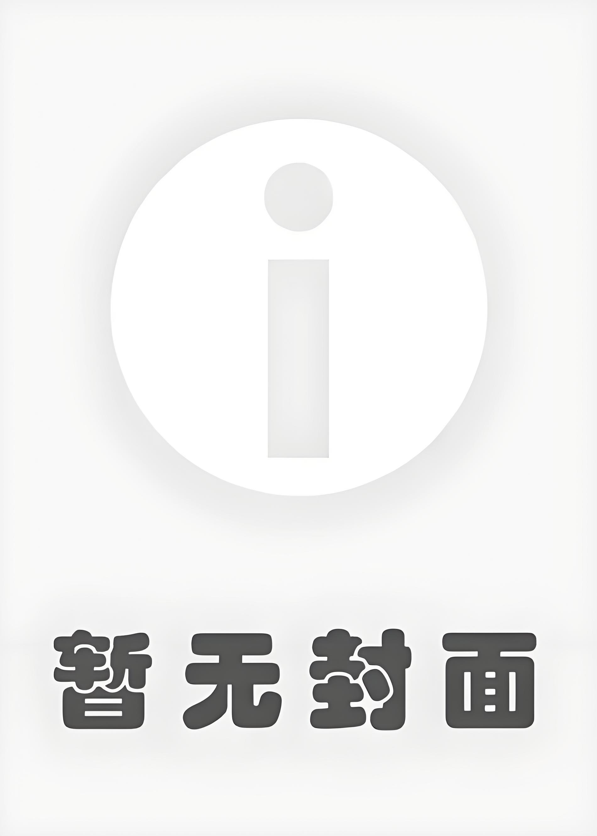 爱如风散去陆景行陈挽最新章节更新时间