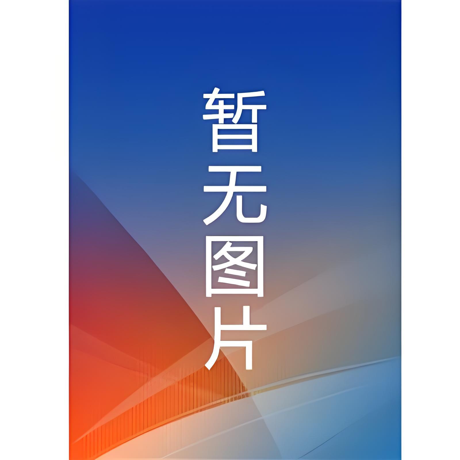 人生莫若如初见完整