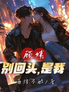 无敌天帝sosu