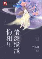 女主秦芊芊男主