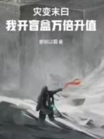 沈清韵李璋锐