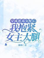 秋菊 什么意思