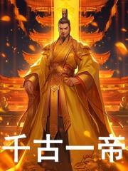 朱祁钰是什么王