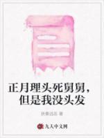 泼辣小农女周思思免费阅读