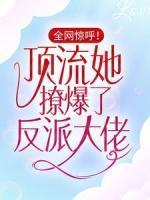 江楚宜墨迟砚短剧免费观看2023年一月一号