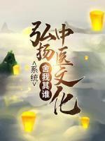 苏木杰现象