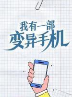 省妇联赵欣然