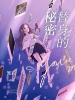 林风眠野鹭的创作背景和历史价值