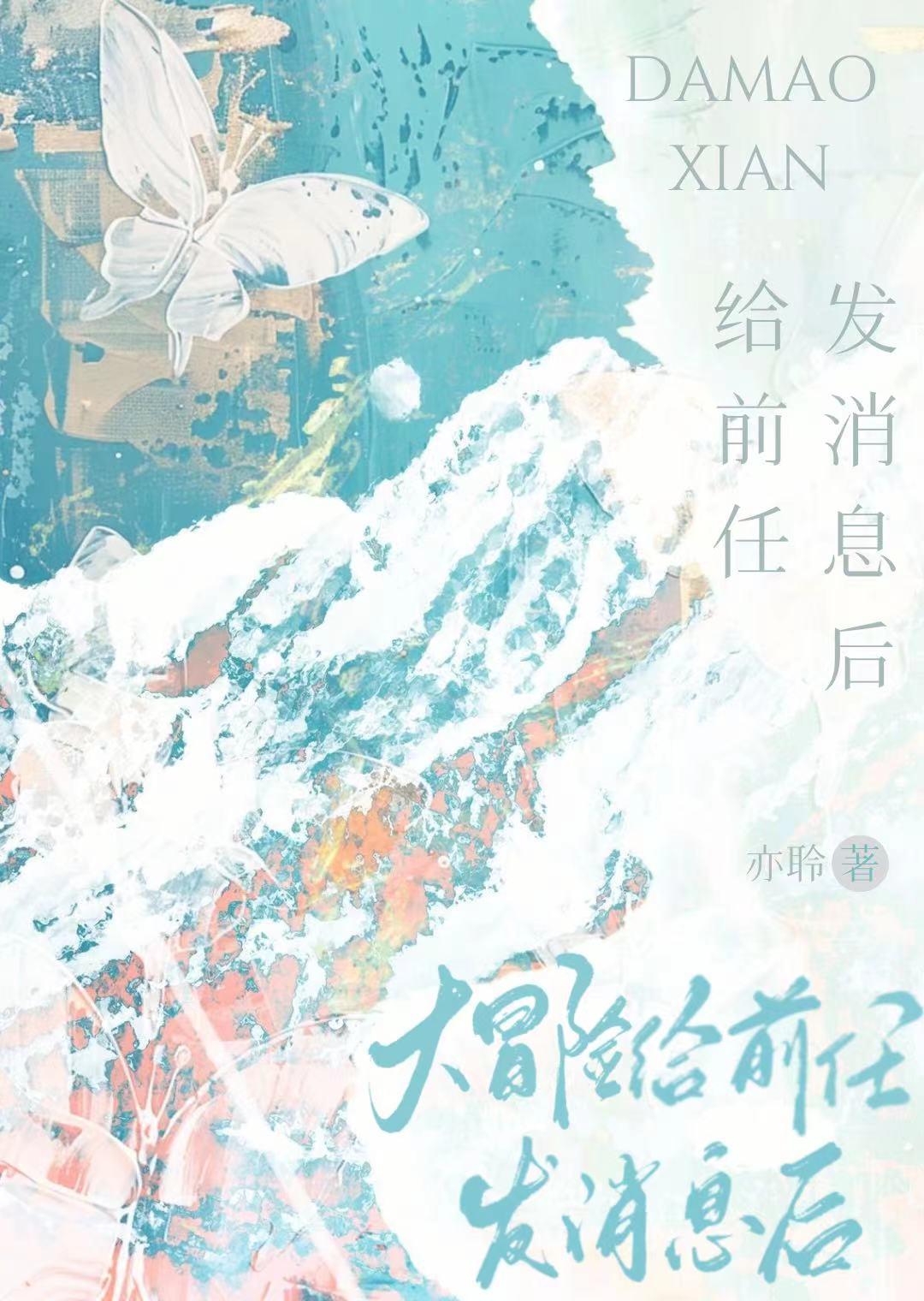 别嘴硬什么意思