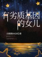 昆明李梦希