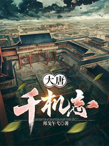 大宋少年志
