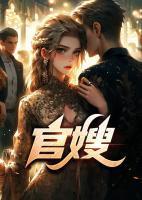 刘远文前女友