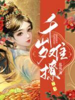 桑梓是啥意思