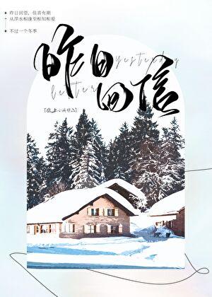 昨晚的信息今天什么回