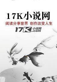 穿越医妃要和离