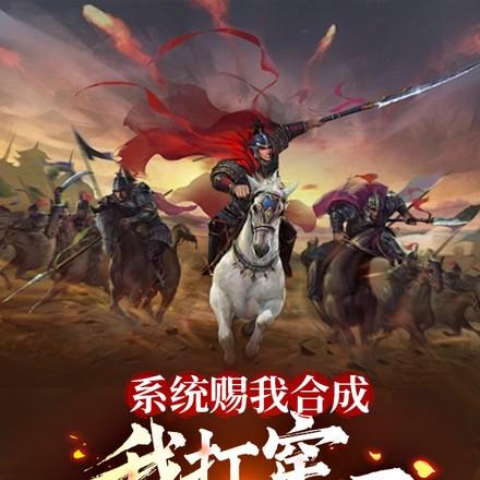 杀生深度解读