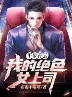 陈鸿宇的