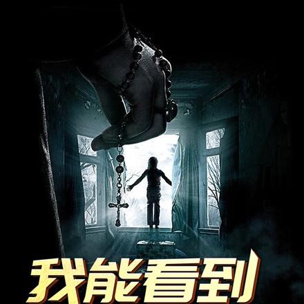 我见过的完美犯罪知乎
