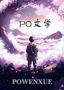 情弦什么意思