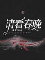 叶辰叶君海