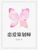 叶舒沈珵琰