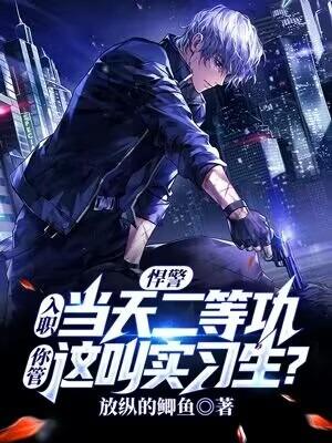 开局先王炸