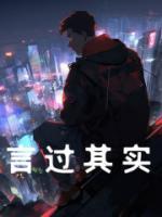 李长庚是哪个