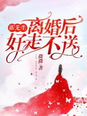 蓝世承秦染全文免费阅读