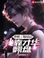 曹俊多大了