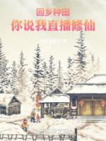 杨玏与杨立新