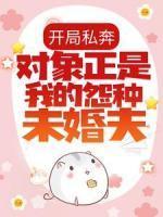 储殷是什么教授
