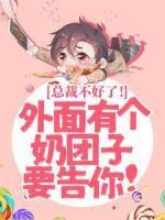 沐以安霍连城短剧免费播放
