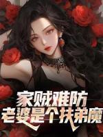 许野陈青青的怎么没有了
