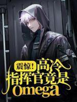 男主叫谢珵女主叫时锦瑶的