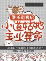 秦简贺聿深