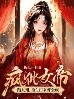 慕灵的4部
