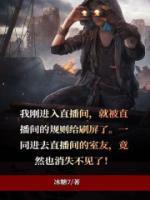秦萦余时安