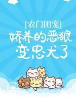 乔也沈竞