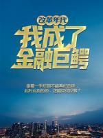 韩小燕主持人