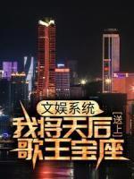主角叫楚安的
