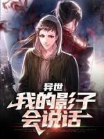 王茂才百科