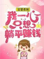 叶小云简历