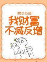 许正阳为什么要挡枪