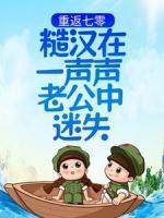 姜倾心陆筠言叫什么名字