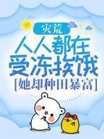 顾安然夜宸名字
