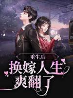 姜榆贺庭岳全集