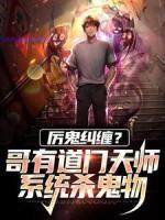 张辰方正结局