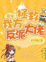 落墨惊云