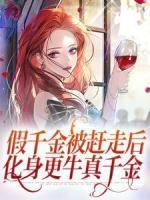 苏妙妙是什么电视剧的