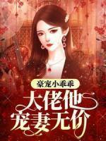 墨心儿